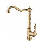 kitchen faucet